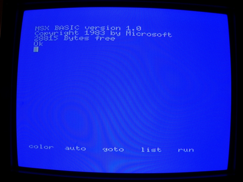 MSX BASIC start screen